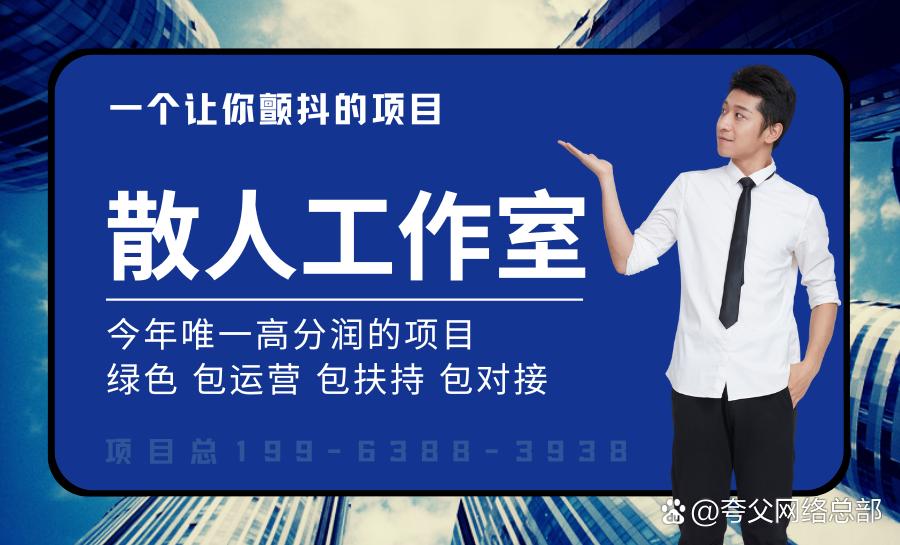 弹幕游戏搭建教程：从基础到进阶(图1)