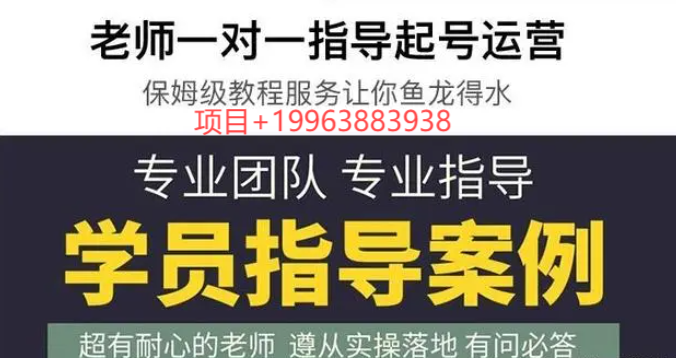 弹幕游戏创业：弹幕游戏与传统游戏的区别(图1)