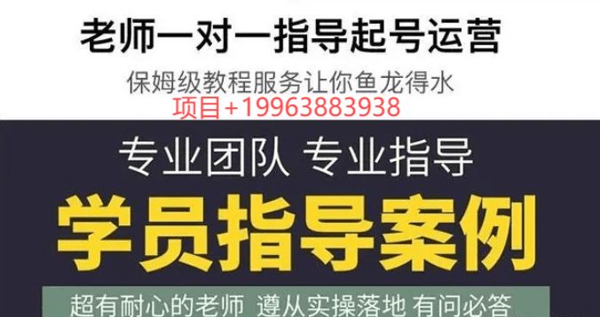 弹幕游戏：网络社交的新方式(图1)