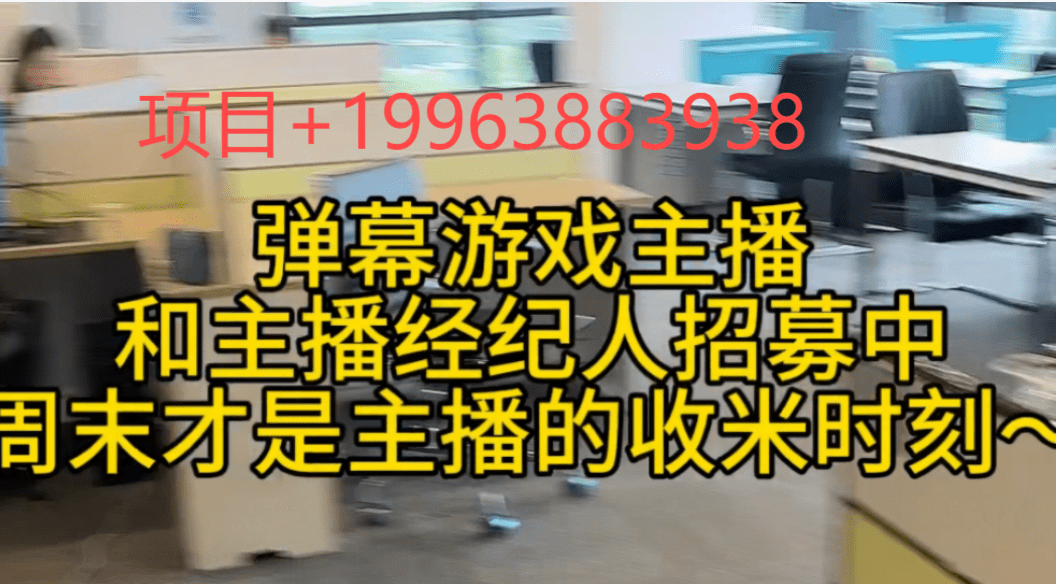 弹幕游戏搭建教程：从零到一的全过程(图1)